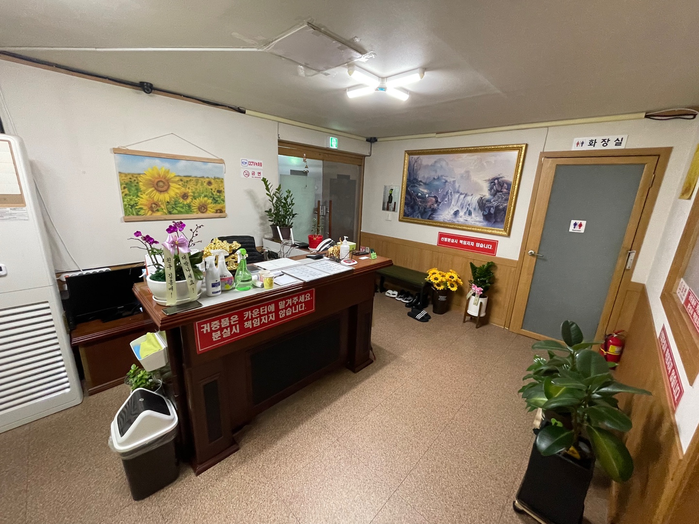 중국전통마사지 photo 4