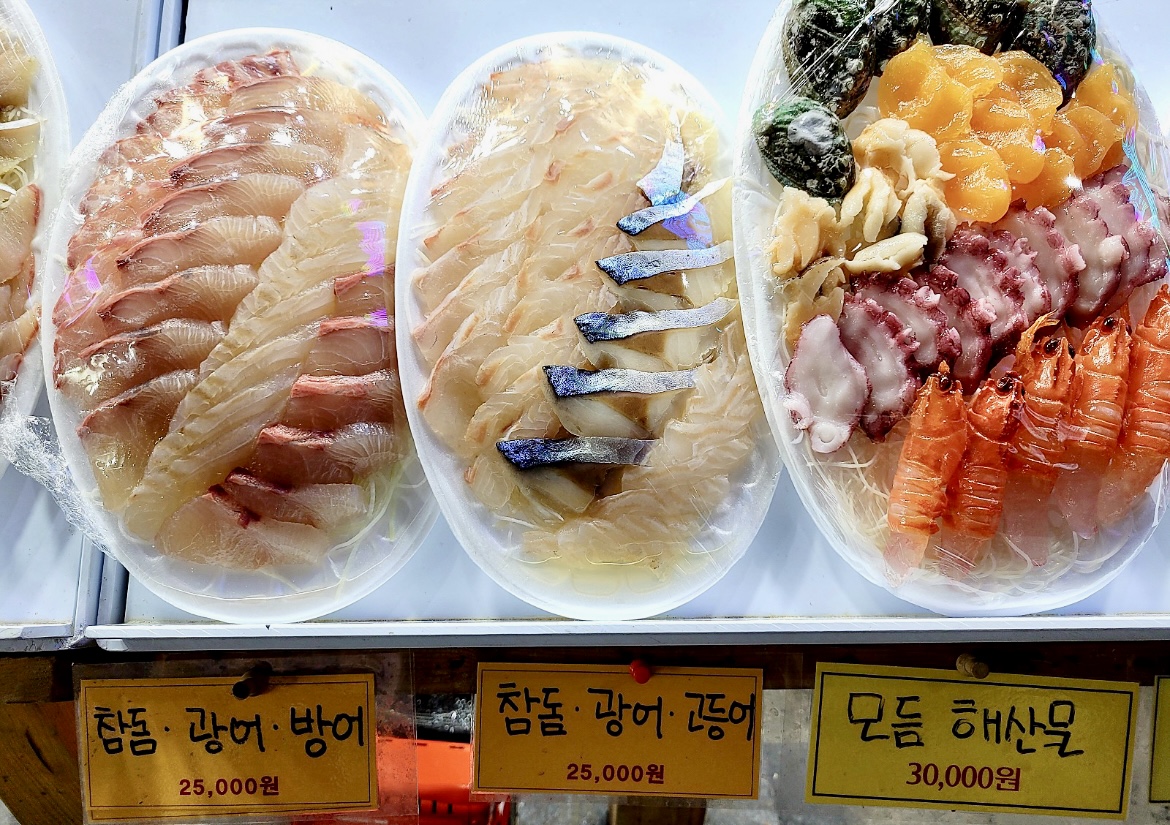 우정회센타 2호점