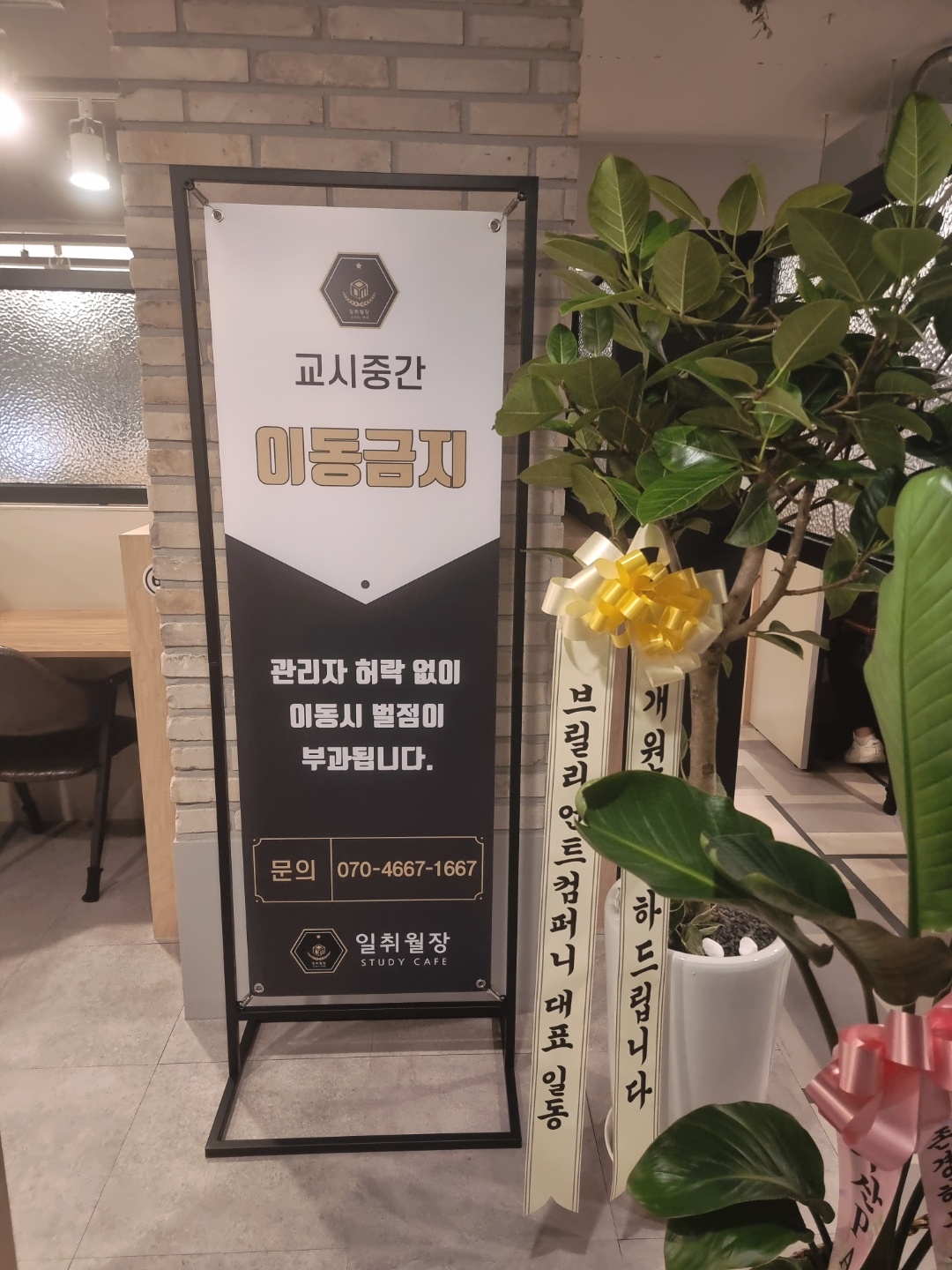 업체사진