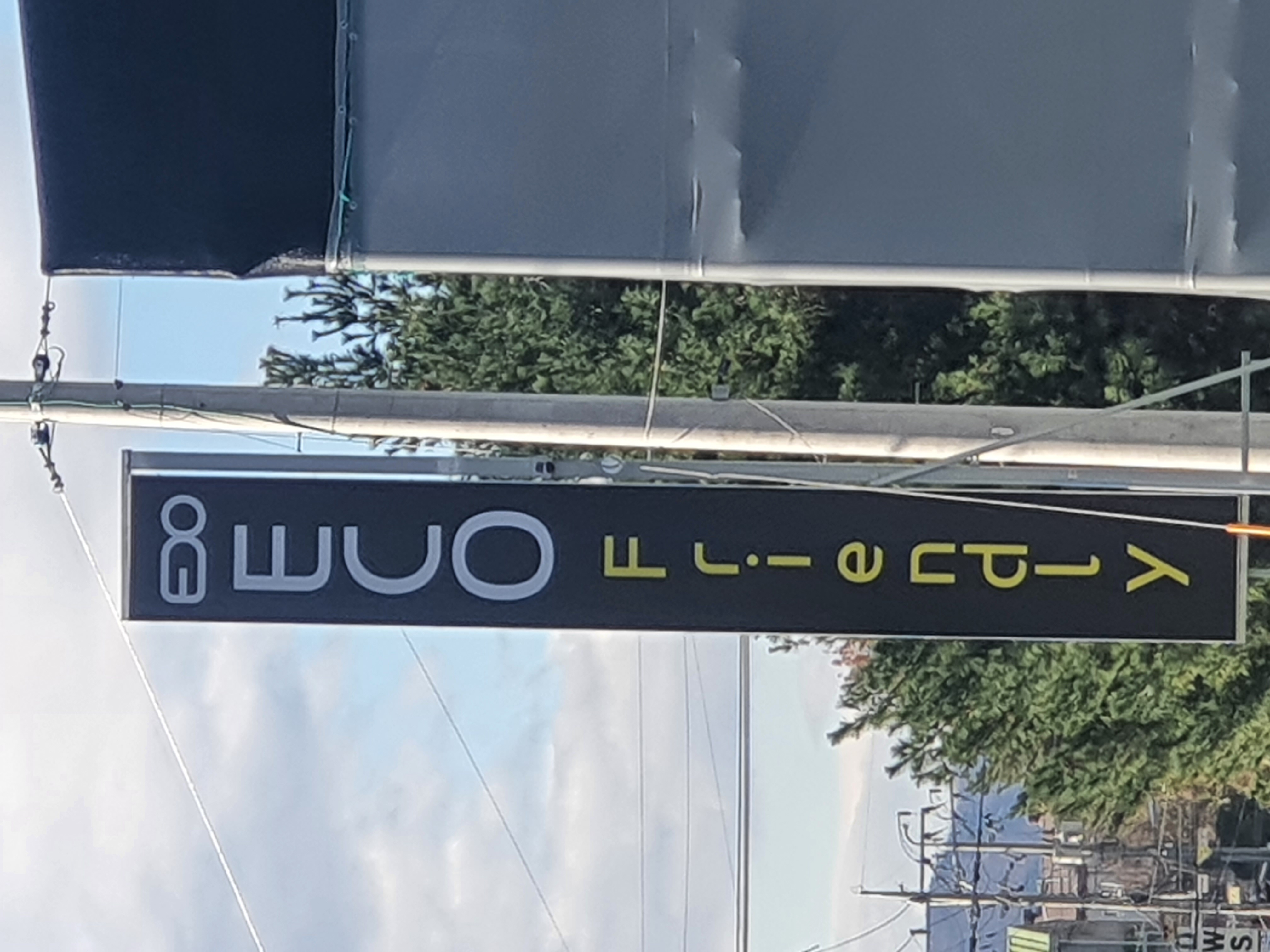 주식회사 에코프랜들리