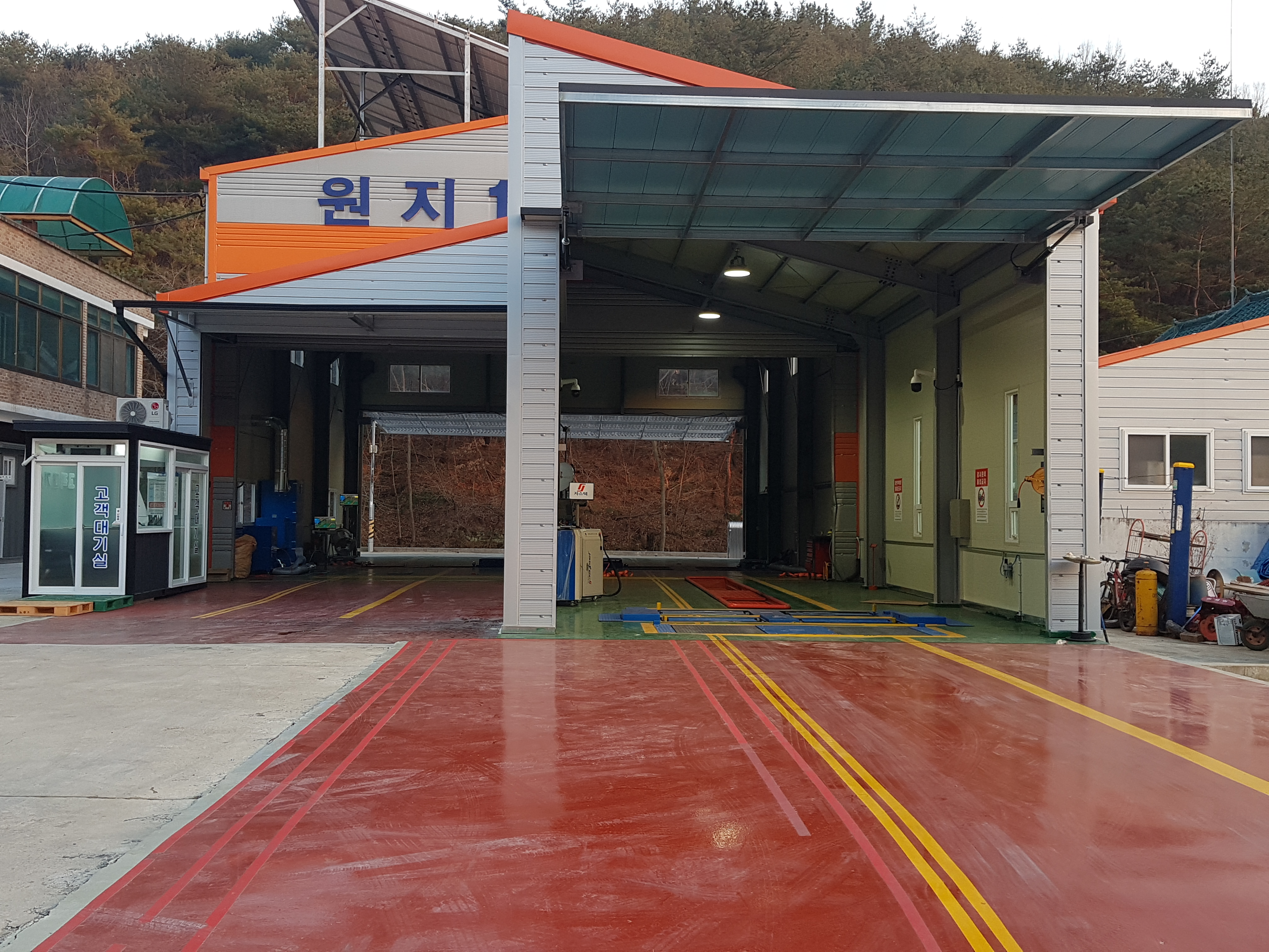 원지1급정비 대표 이미지