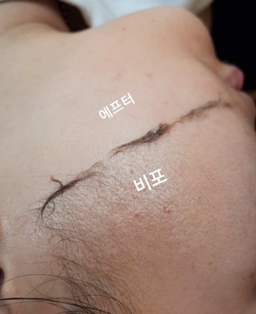 수스킨앤바디 양주옥정점
