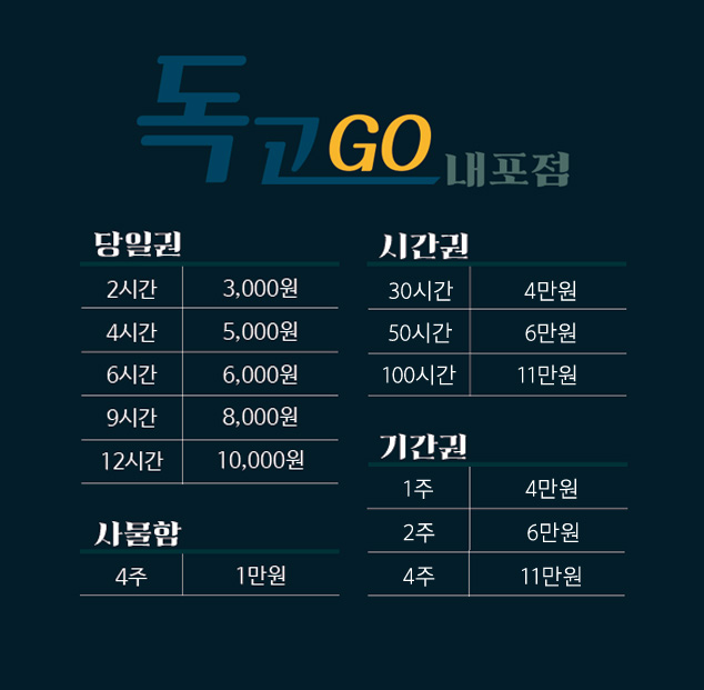 업체사진