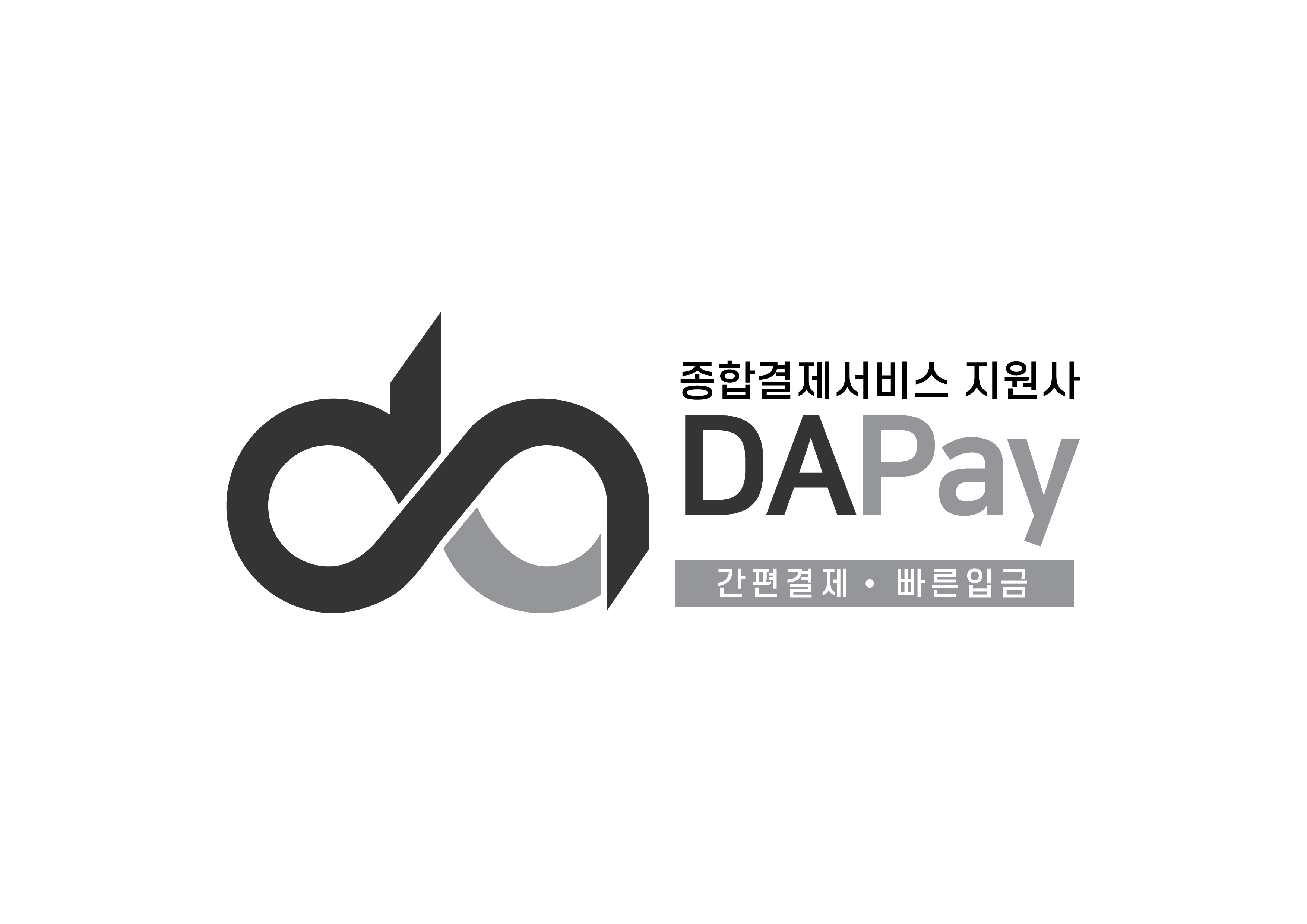 다페이