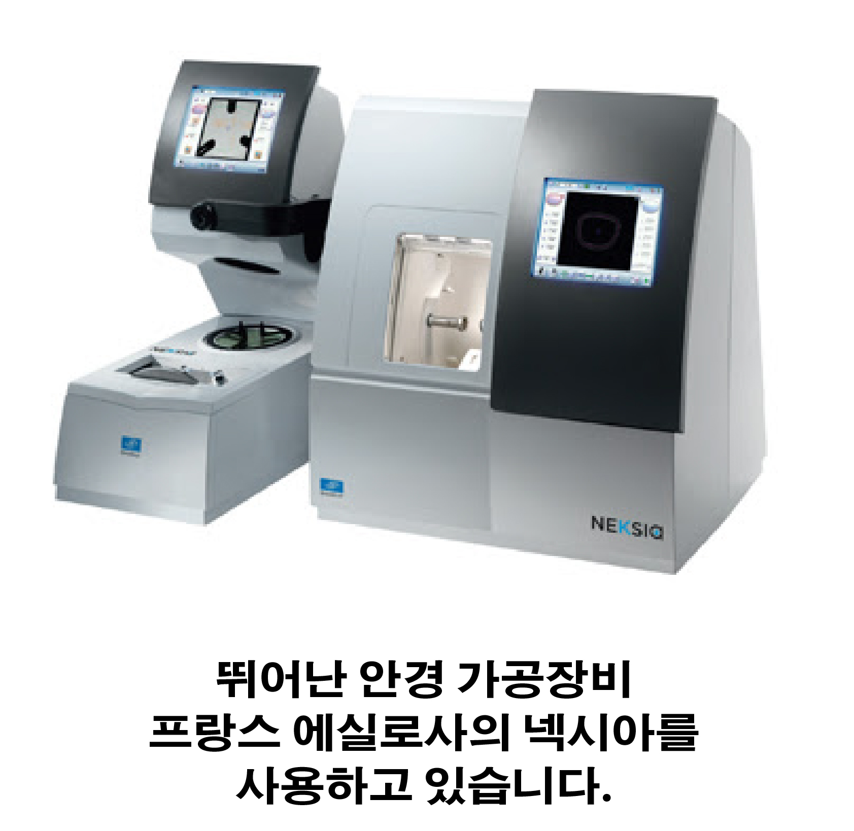 착한가격안경 대표 이미지