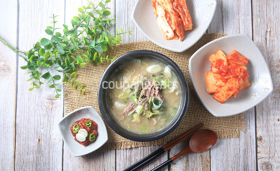 진돼지곰탕 참고 이미지 2