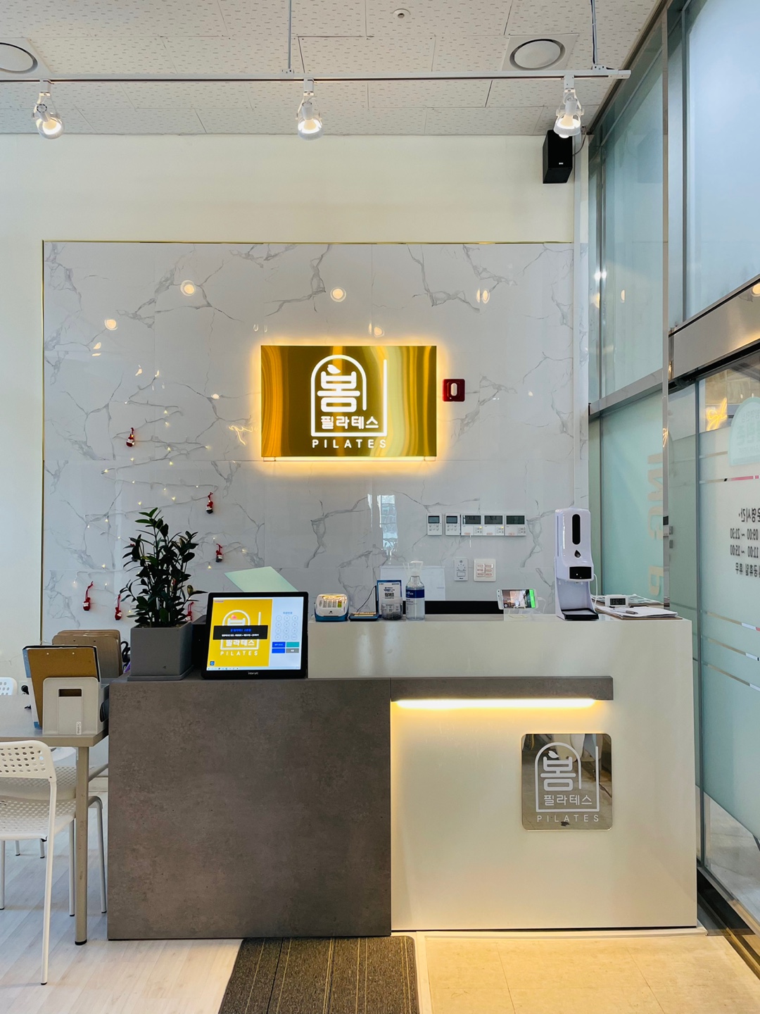 봄 필라테스 대표 이미지