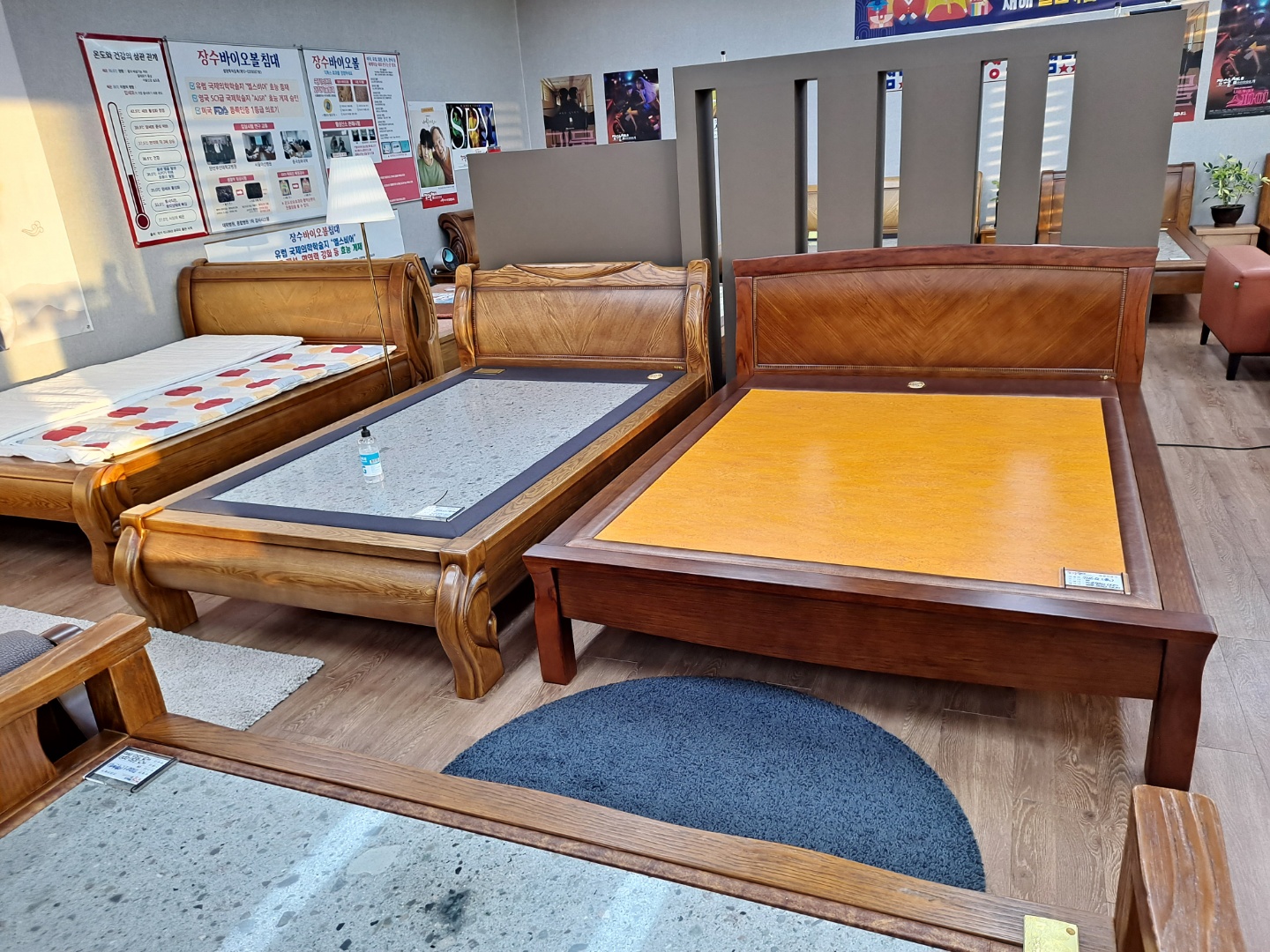 장수돌침대 춘천대리점 대표 이미지