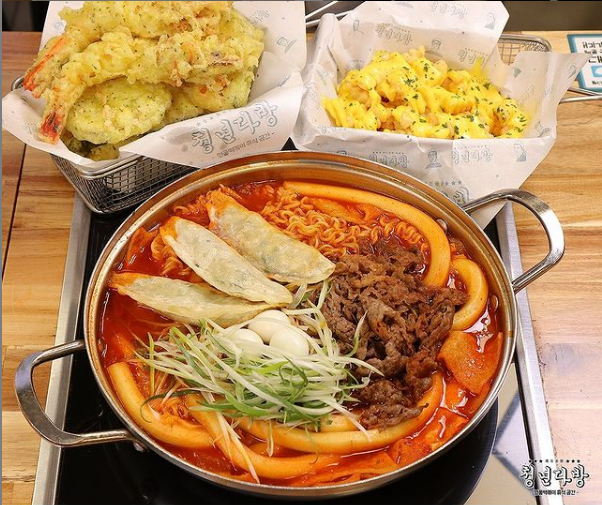 청년다방