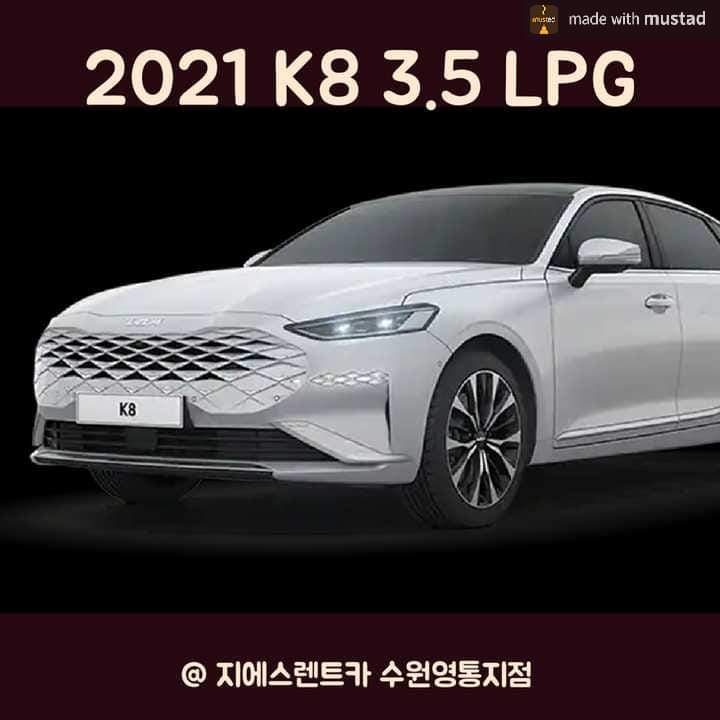 지에스렌트카 수원영통지점
