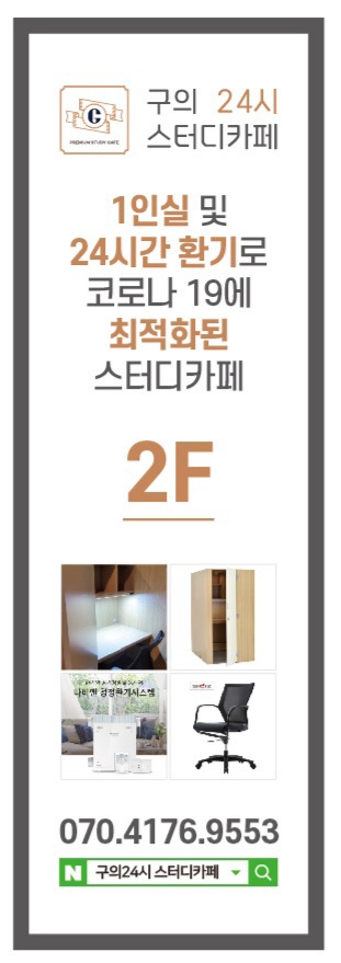 업체사진