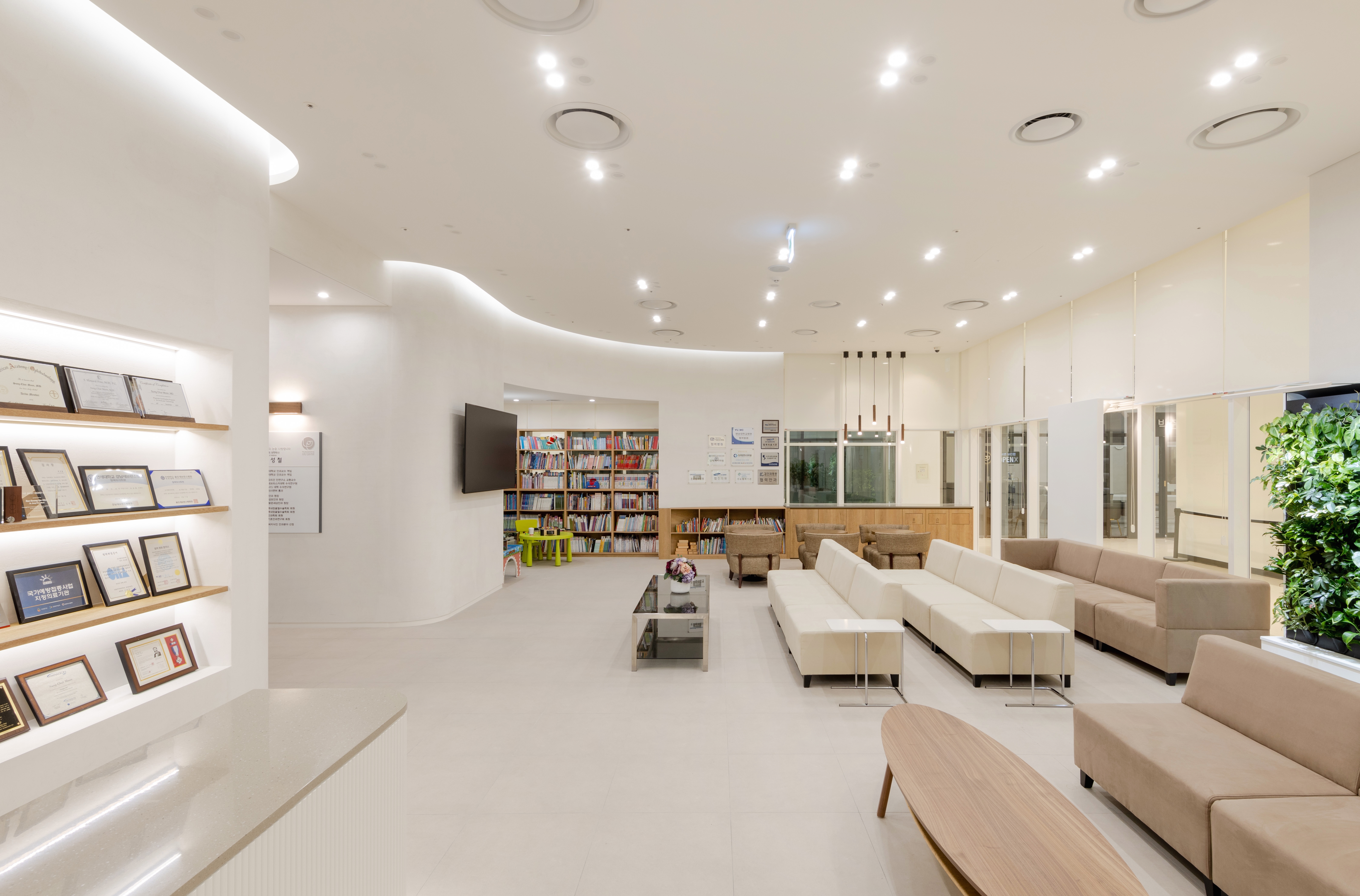 눈사랑안과의원 대표 이미지