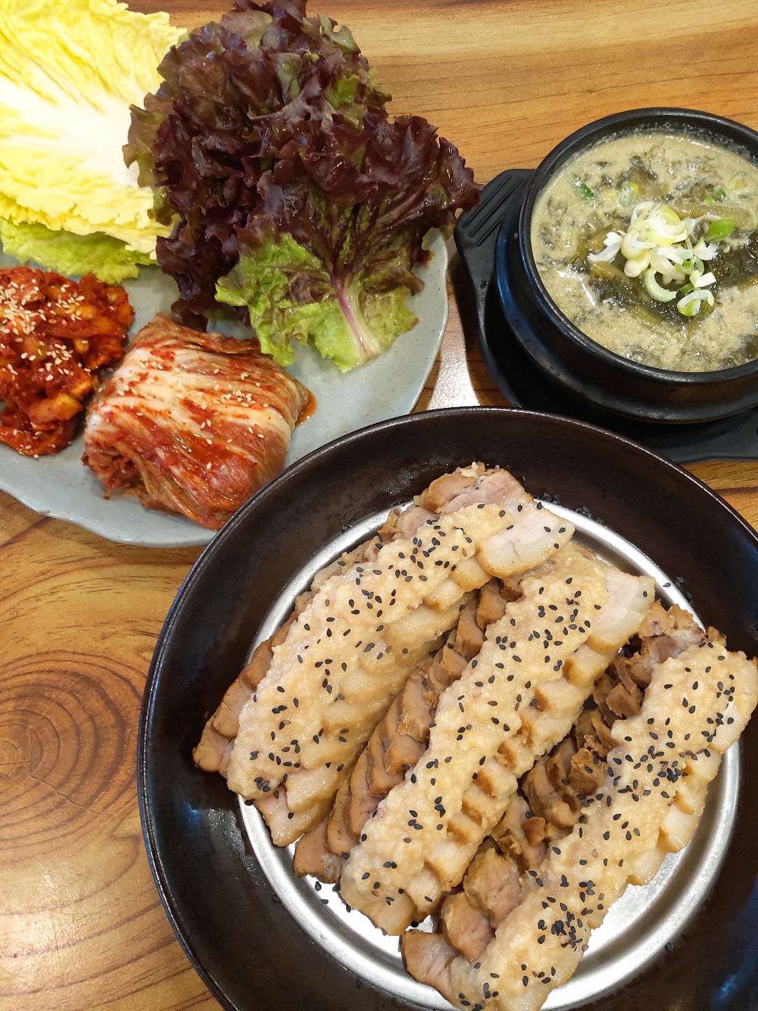 봉평메밀 본가보쌈