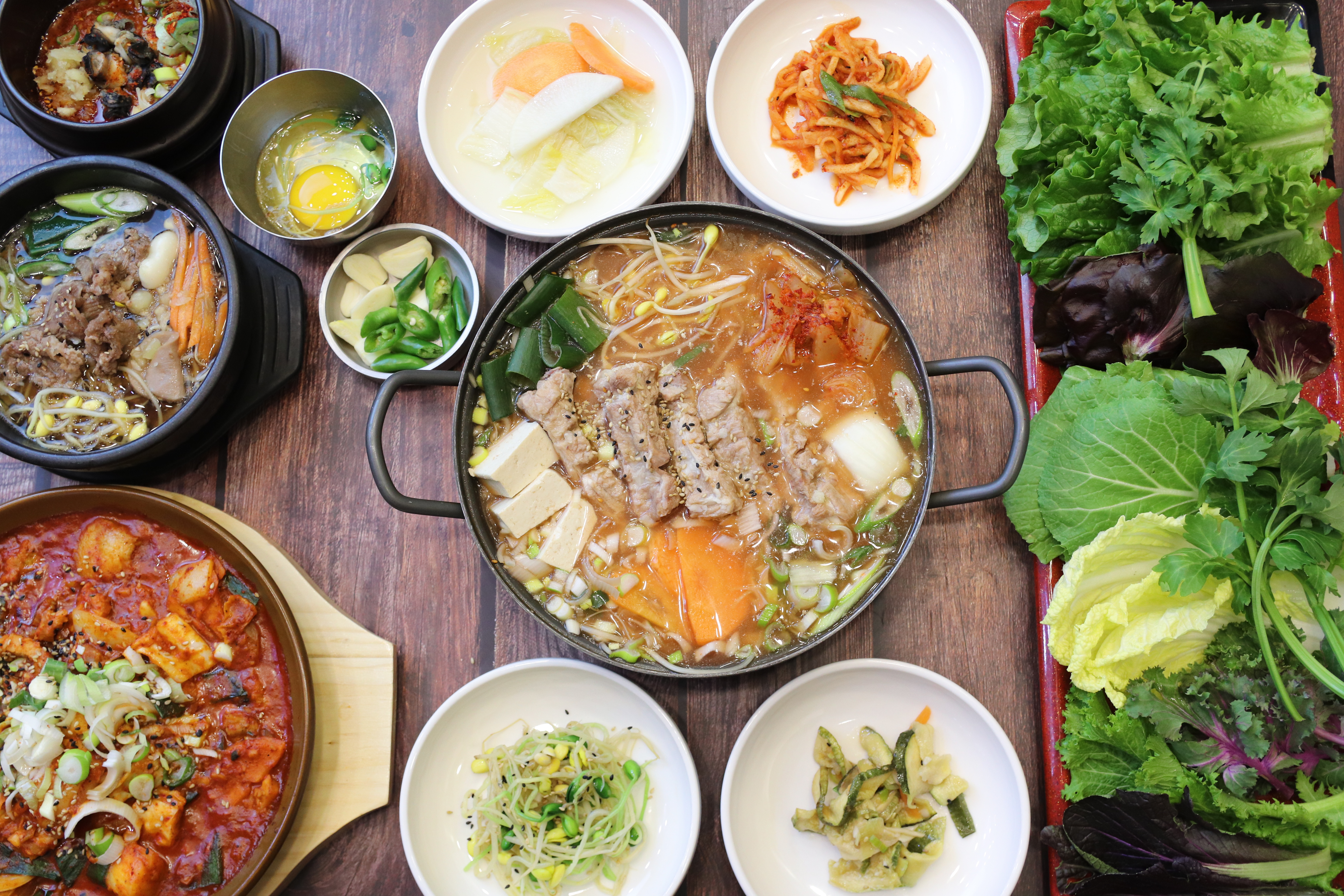 청담옥 전주본점