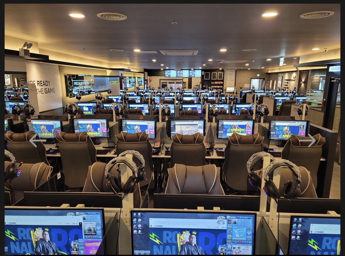 크라우드PC 신시가지점