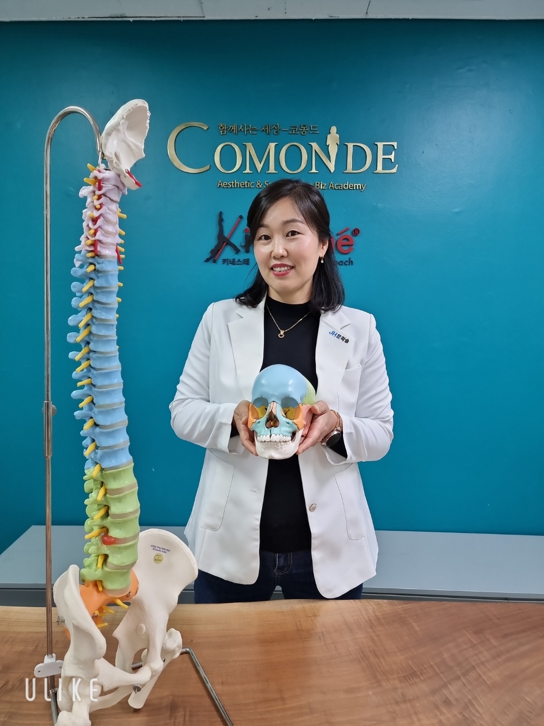 강남스킨앤바디 대표 이미지