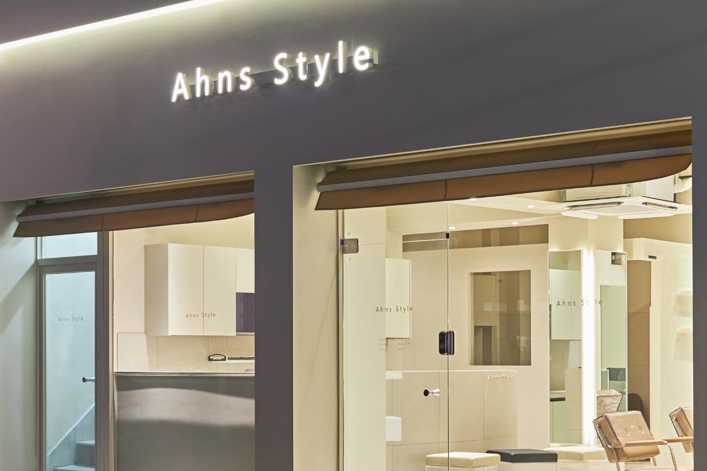 안스스타일 헤어 포천신읍점