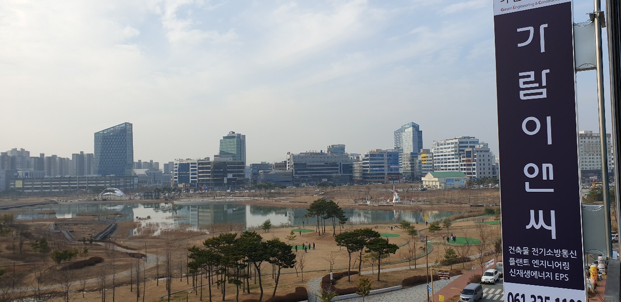 가람이앤씨