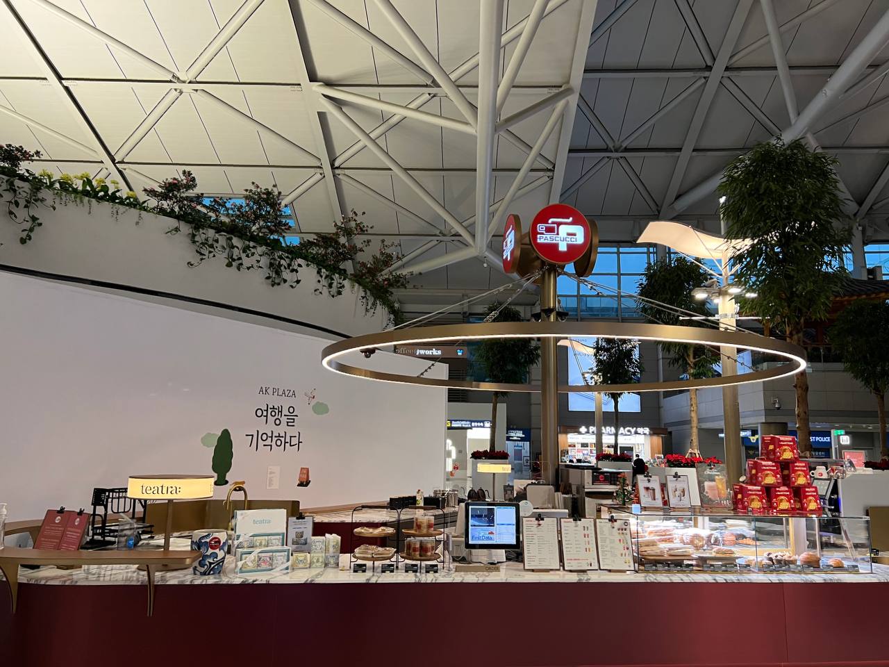 파스쿠찌 인천공항LS2호점