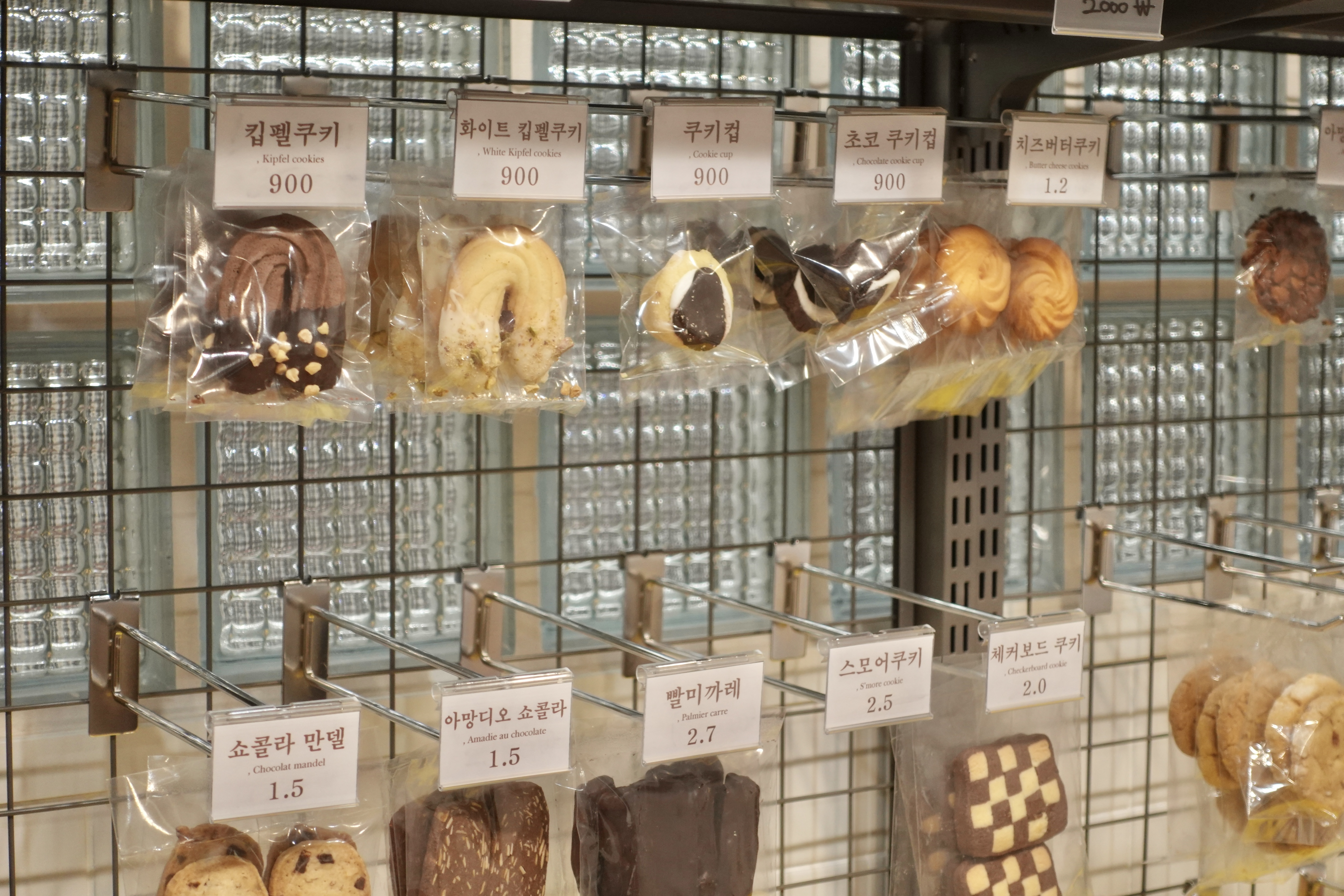 해블랑디저트 목감점