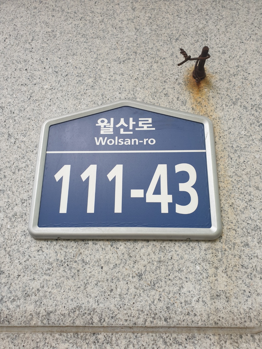 더싸이스터디카페월산점 대표이미지