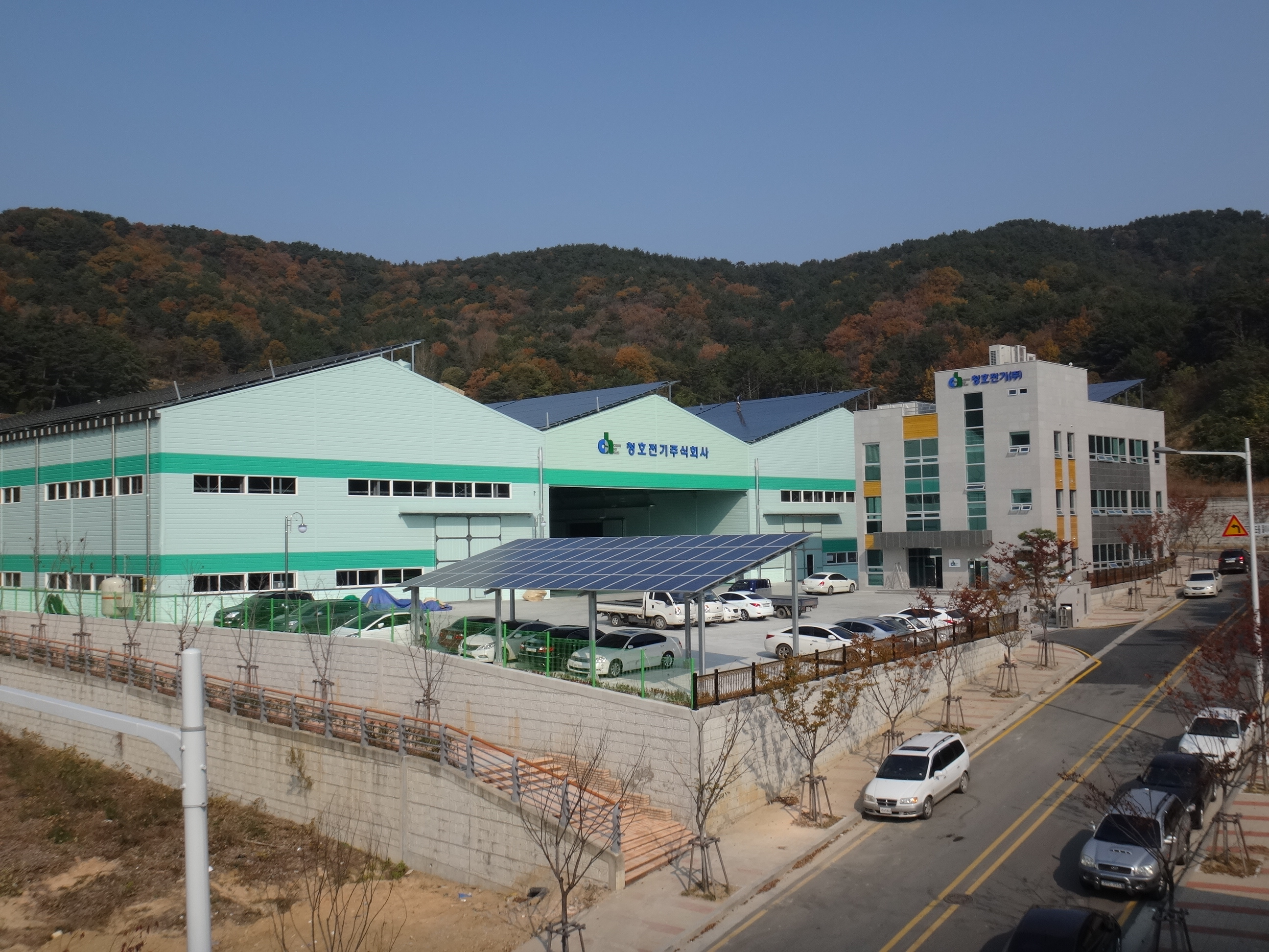 청호전기