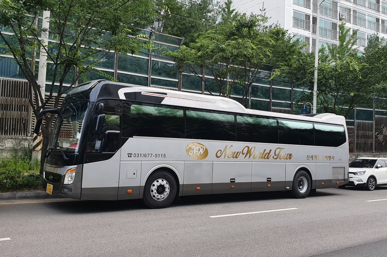 신세계관광항공여행사
