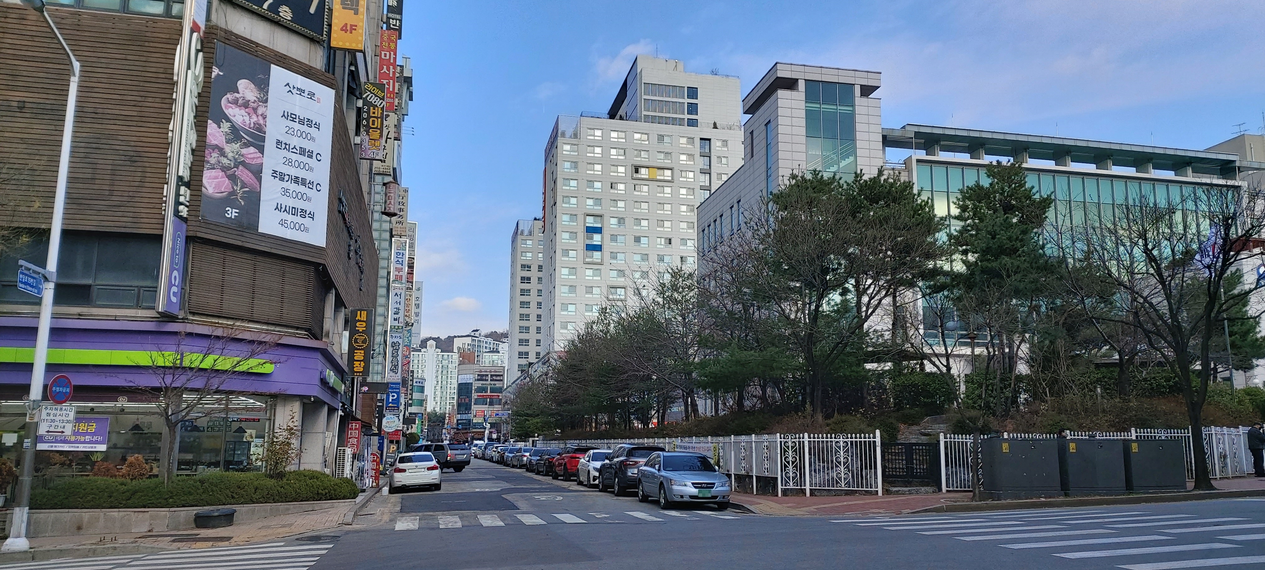 공인나인번역행정사사무소