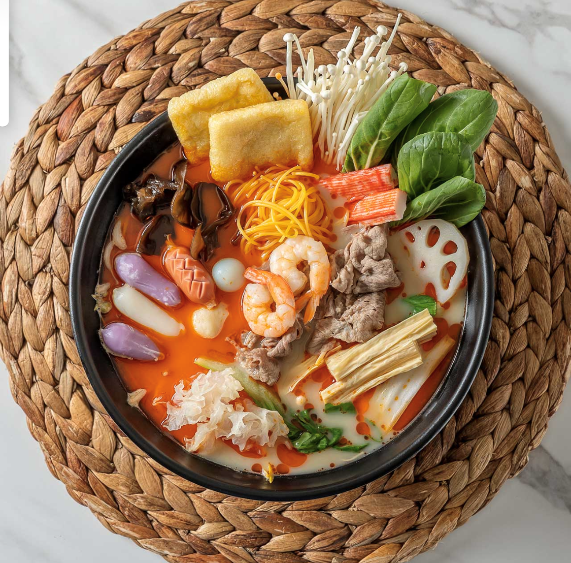 한중마라
