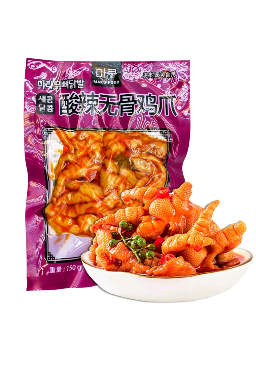 하나중국식품마트
