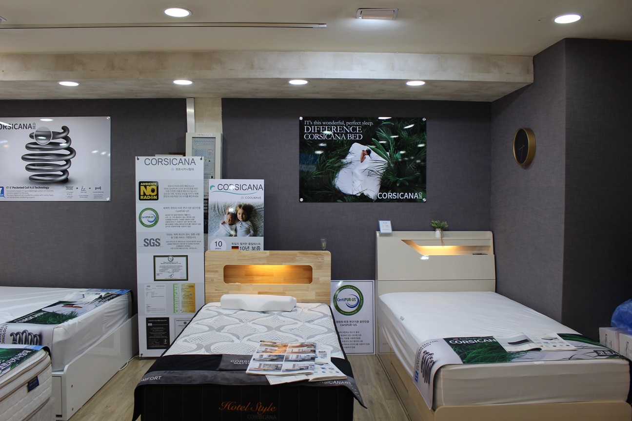 굿모닝가구백화점 대표 이미지