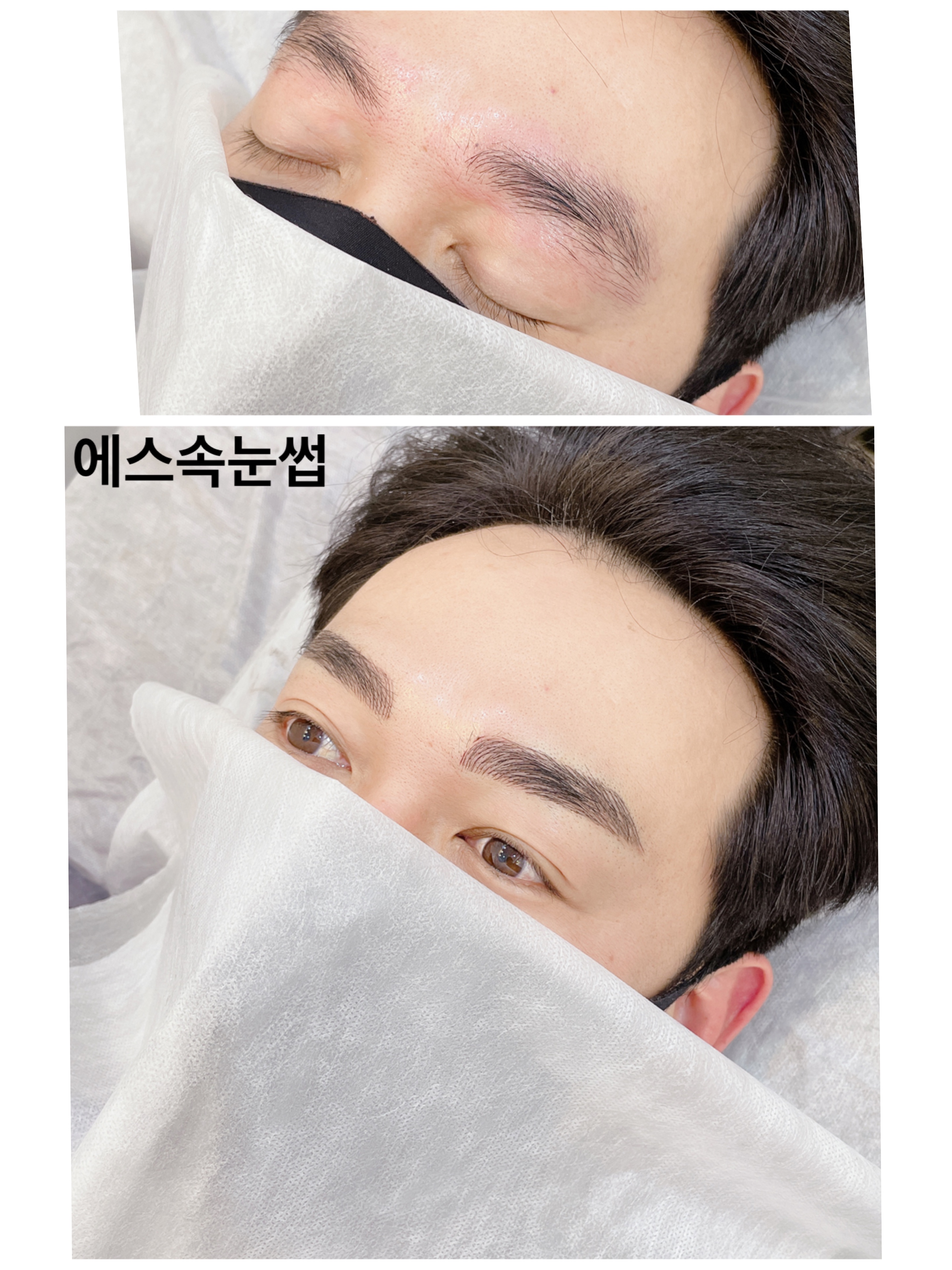 에스뷰티 대표 이미지