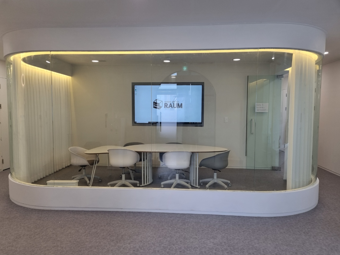 공유오피스RAUM 2호점 대표 이미지
