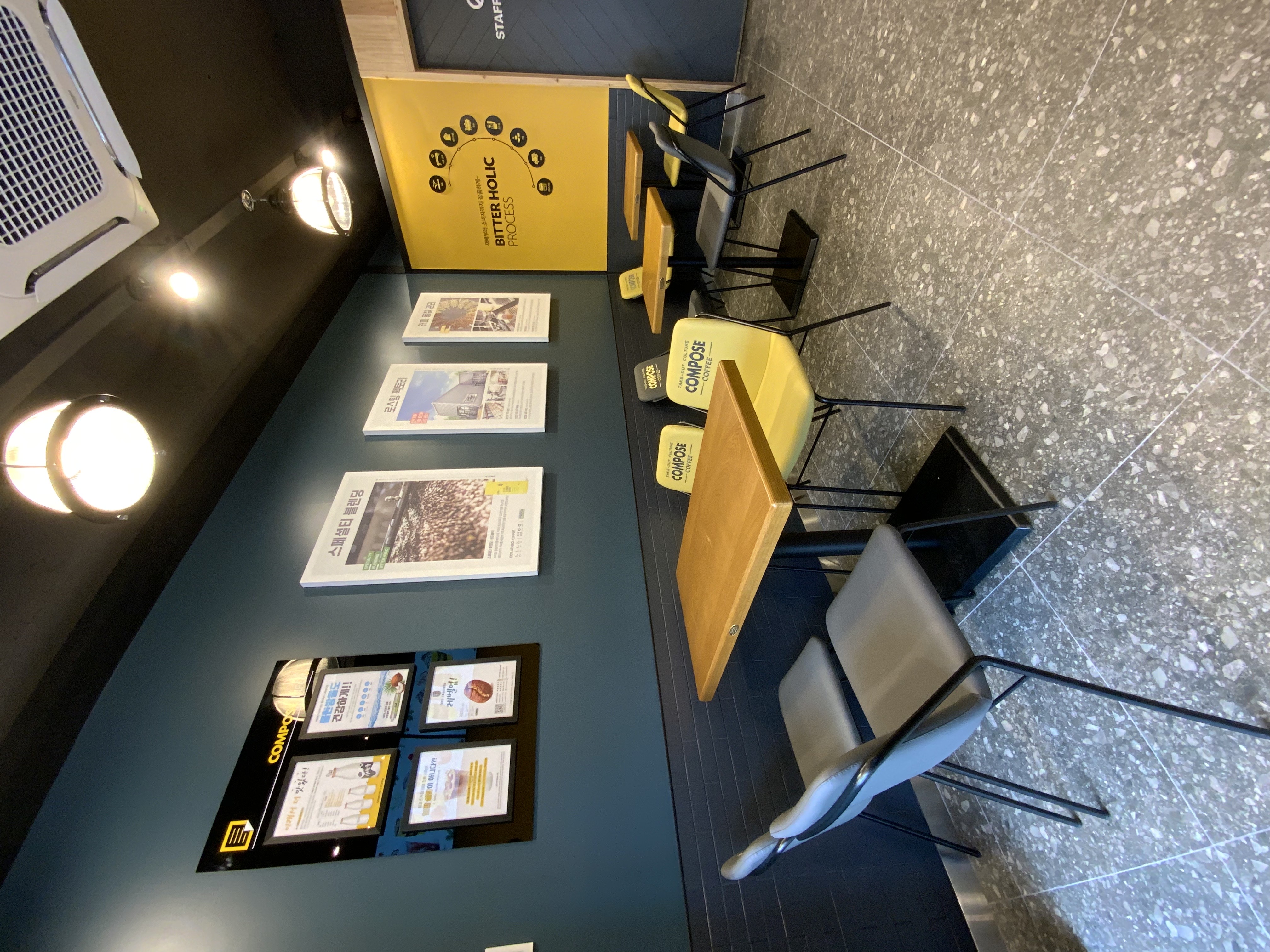 컴포즈커피 속초교동점 (Compose Coffee Sokcho Gyodong Branch) 3