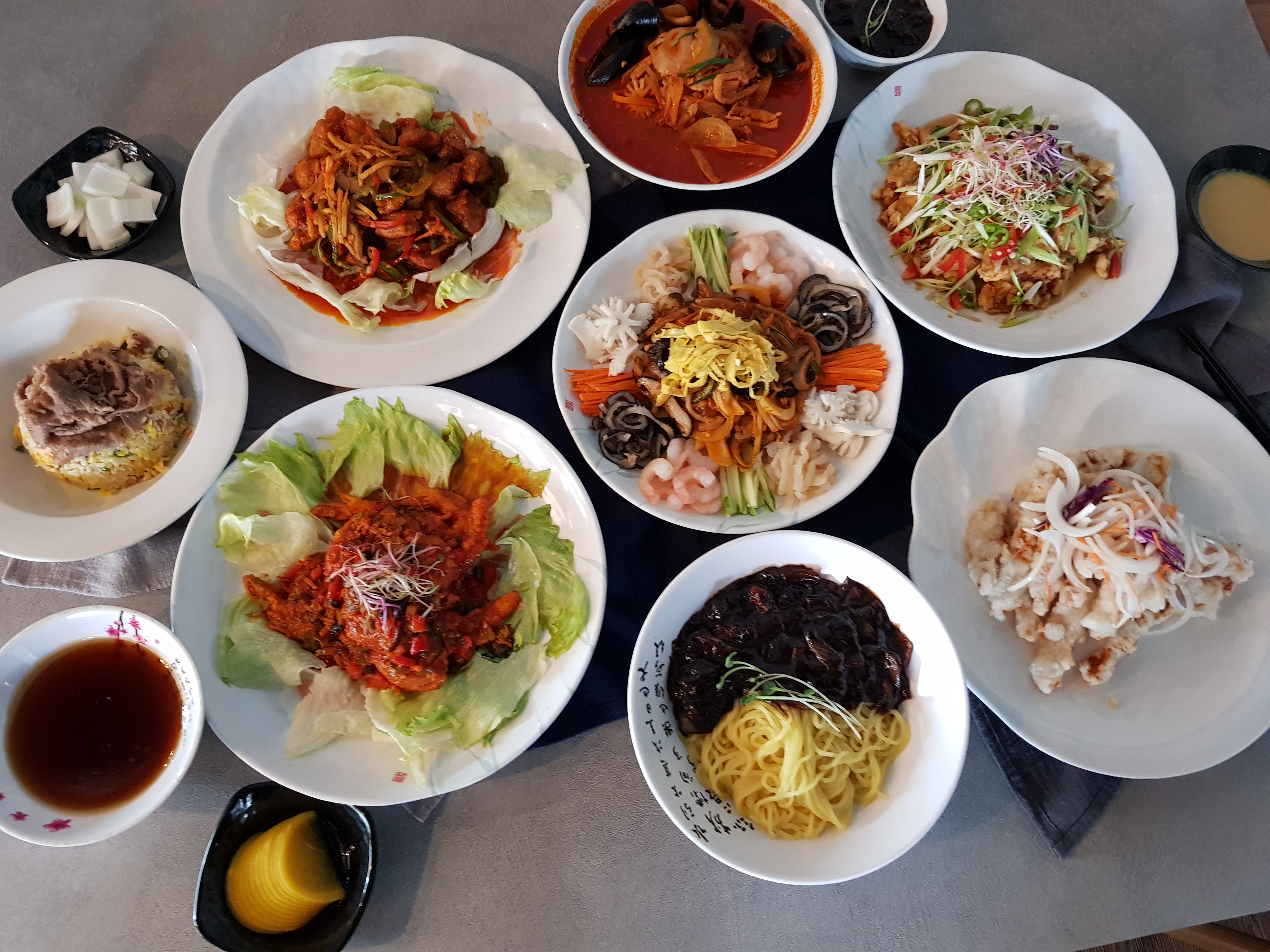 강남반점