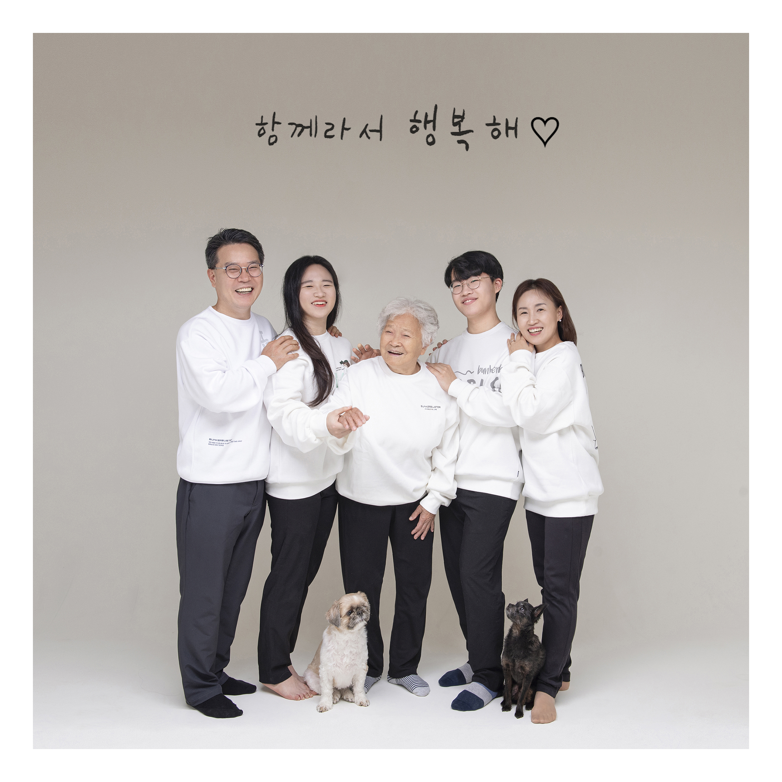 봄,1299스튜디오