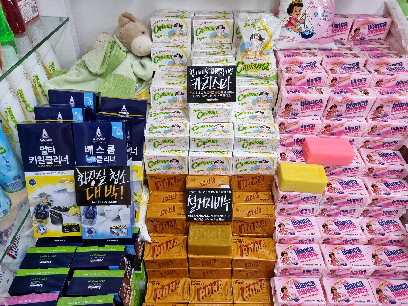 틸다블루 분당지점