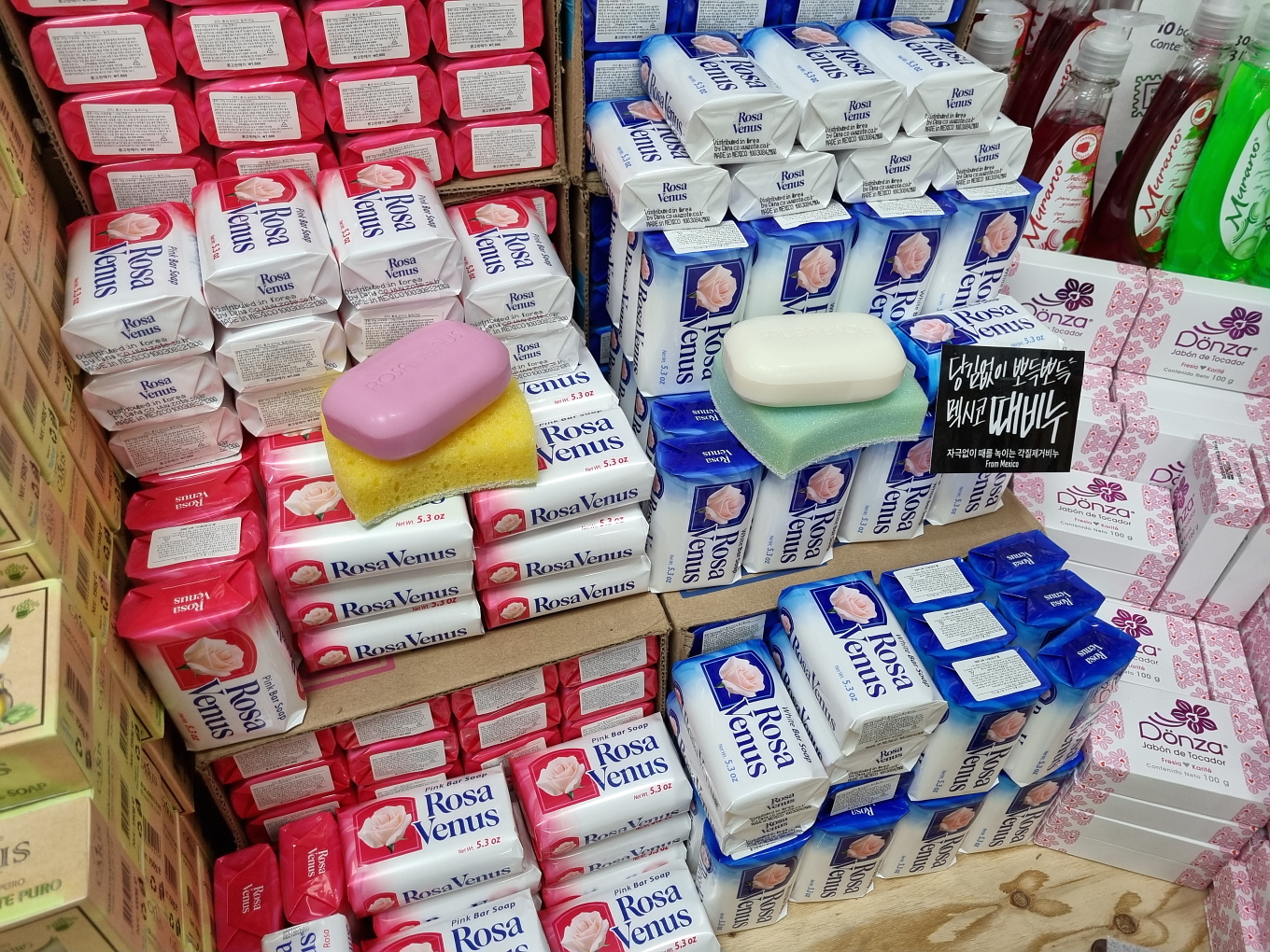 틸다블루 분당지점