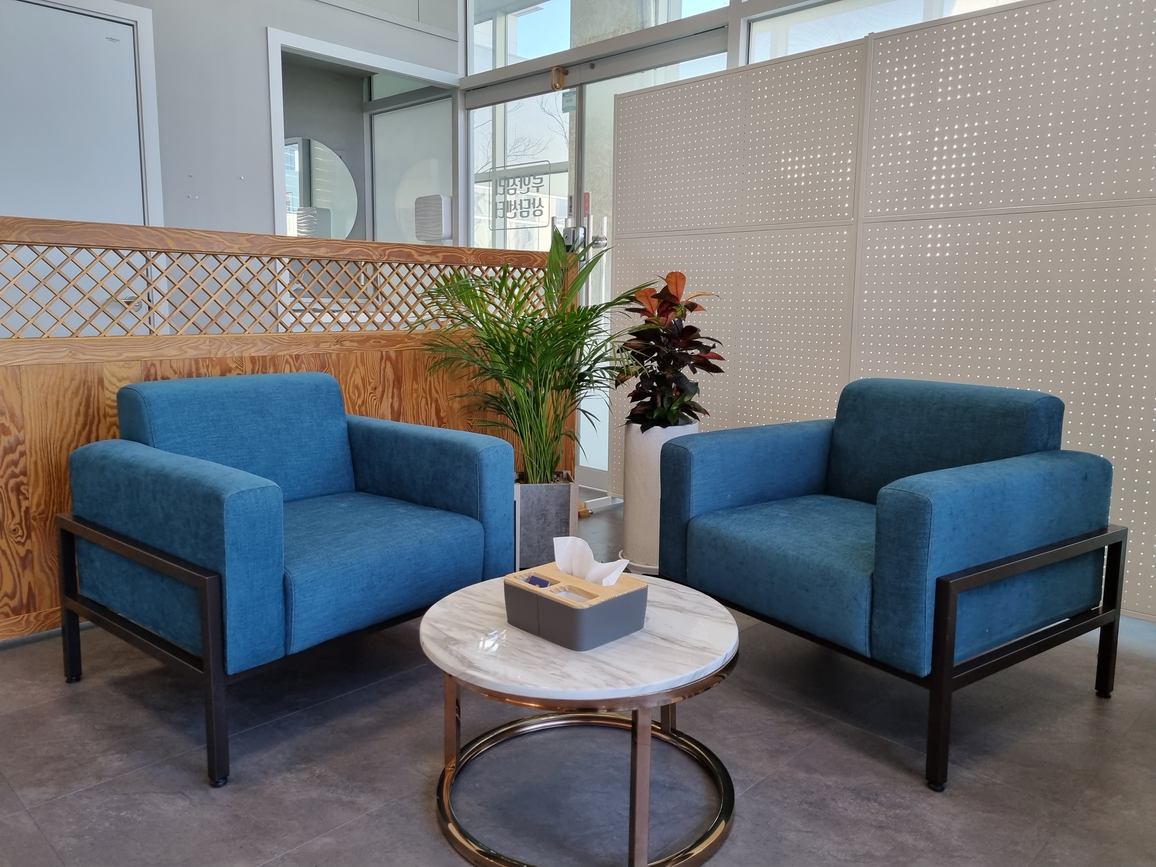 루안심리상담센터 대표 이미지