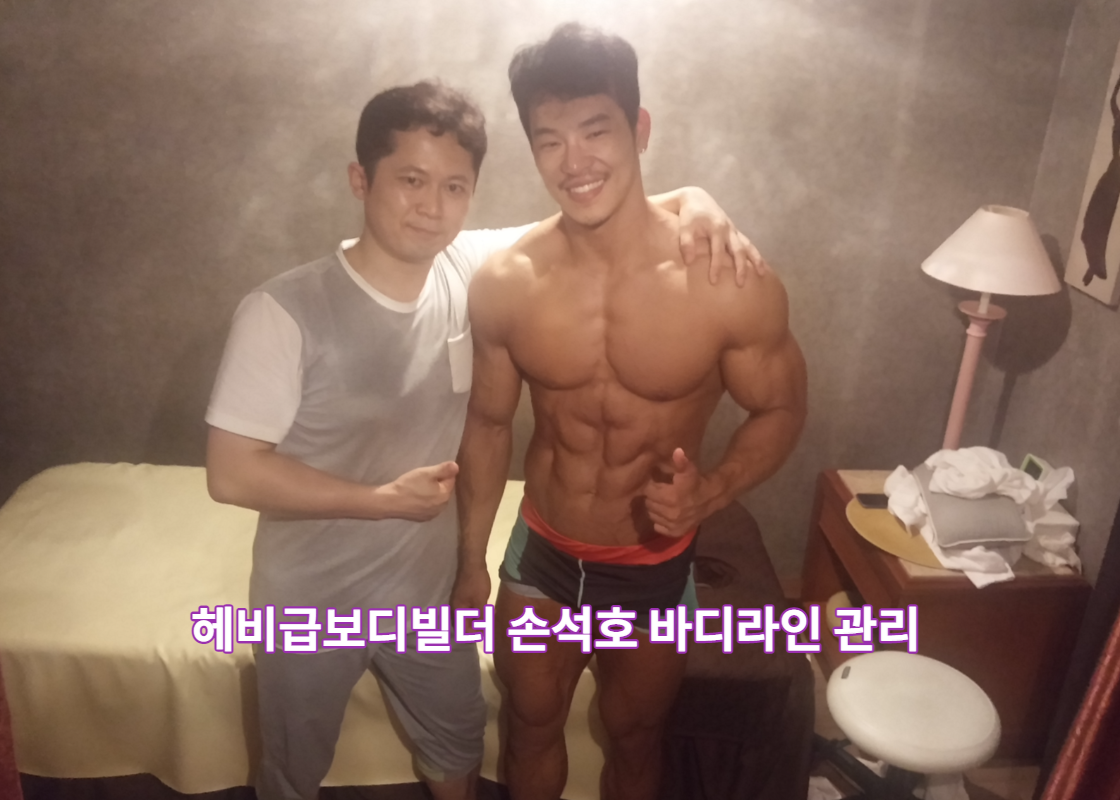 인천체형교정 photo 3
