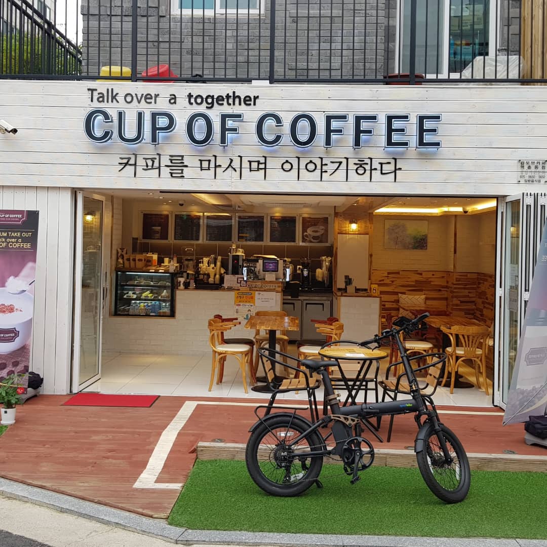 컵오브커피 역촌동점