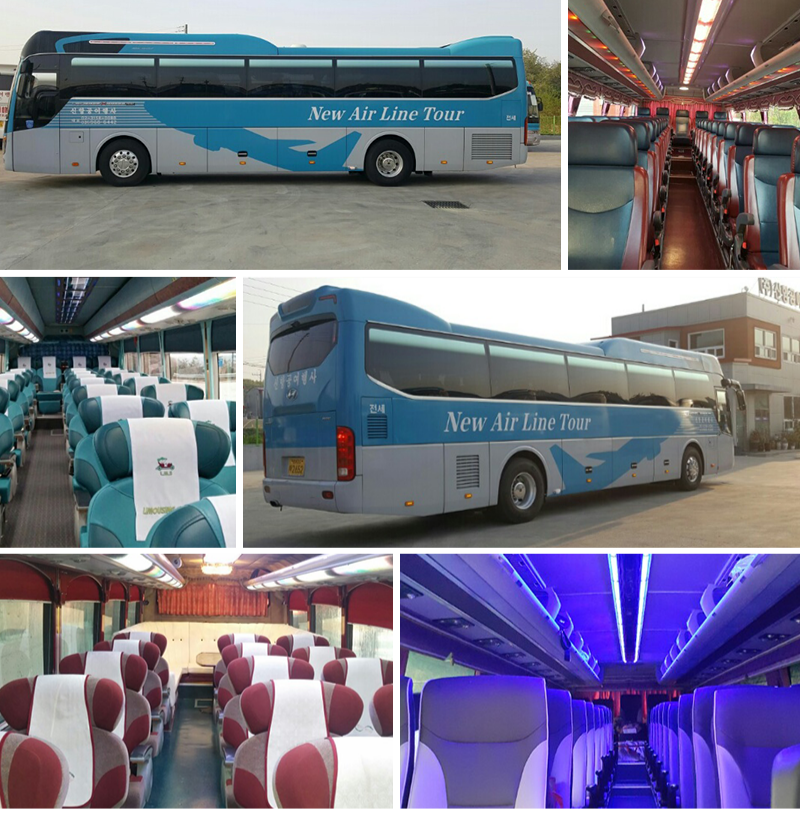 신항공여행사