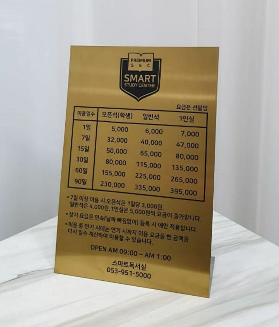 업체사진