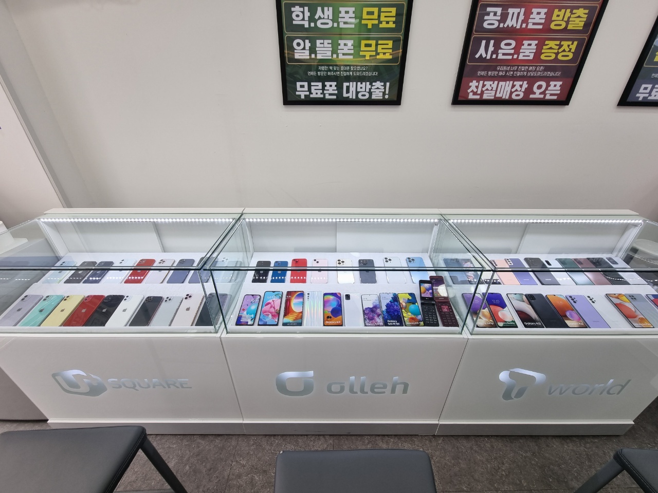 폰스토리