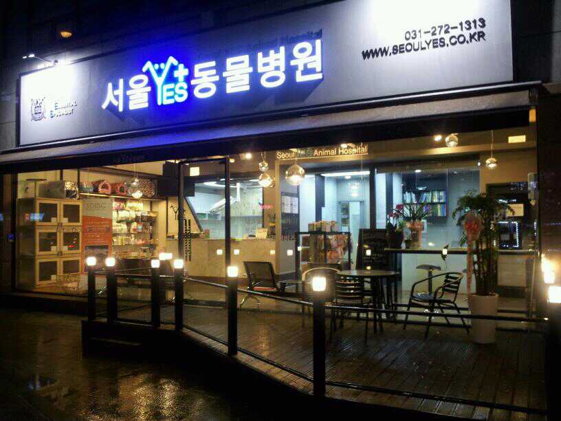 주변 가볼만한 곳