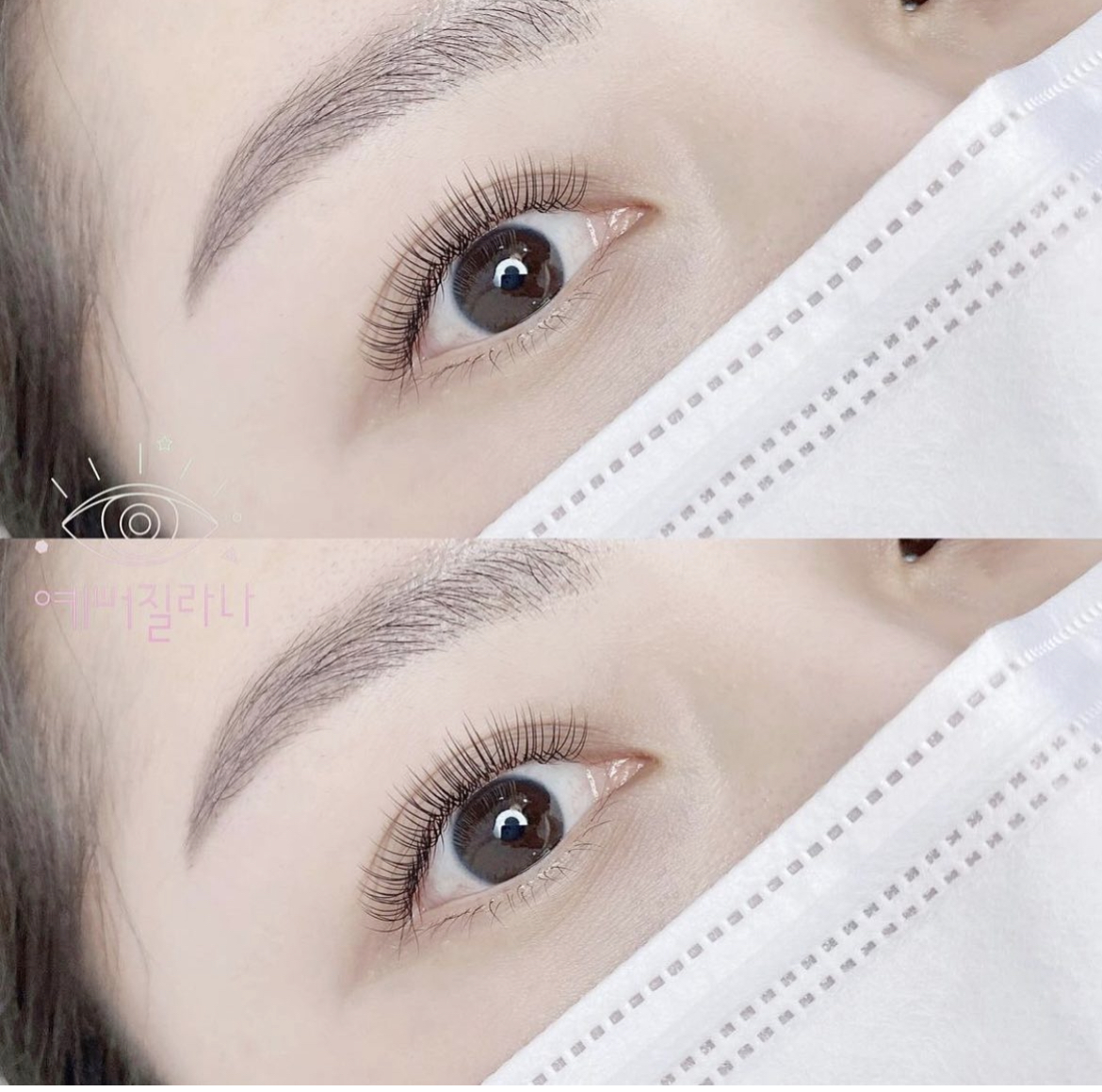 예뻐질라나