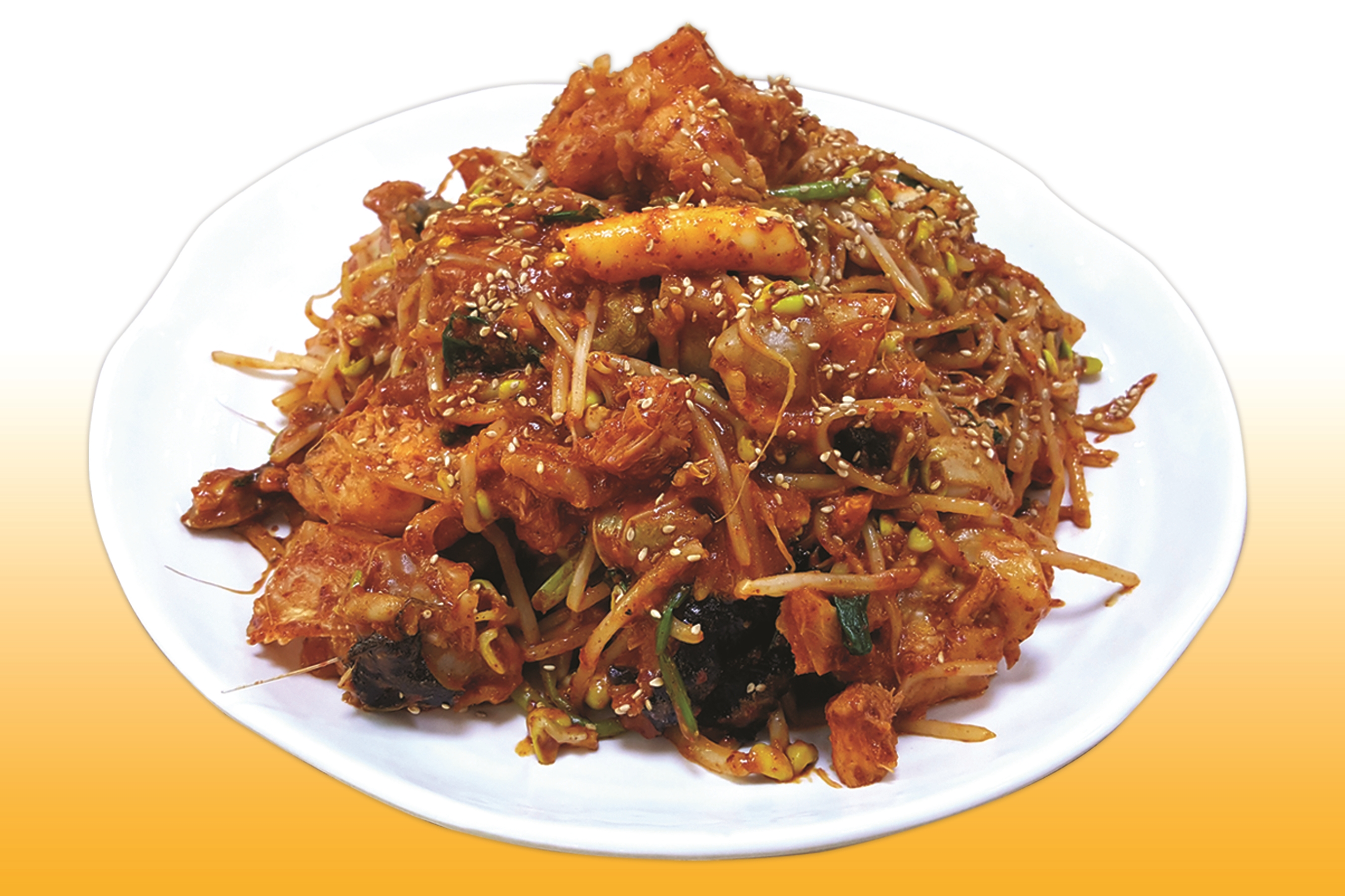 남도연