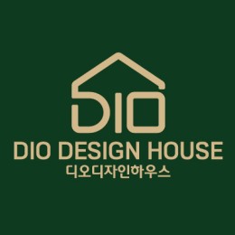 디오디자인하우스