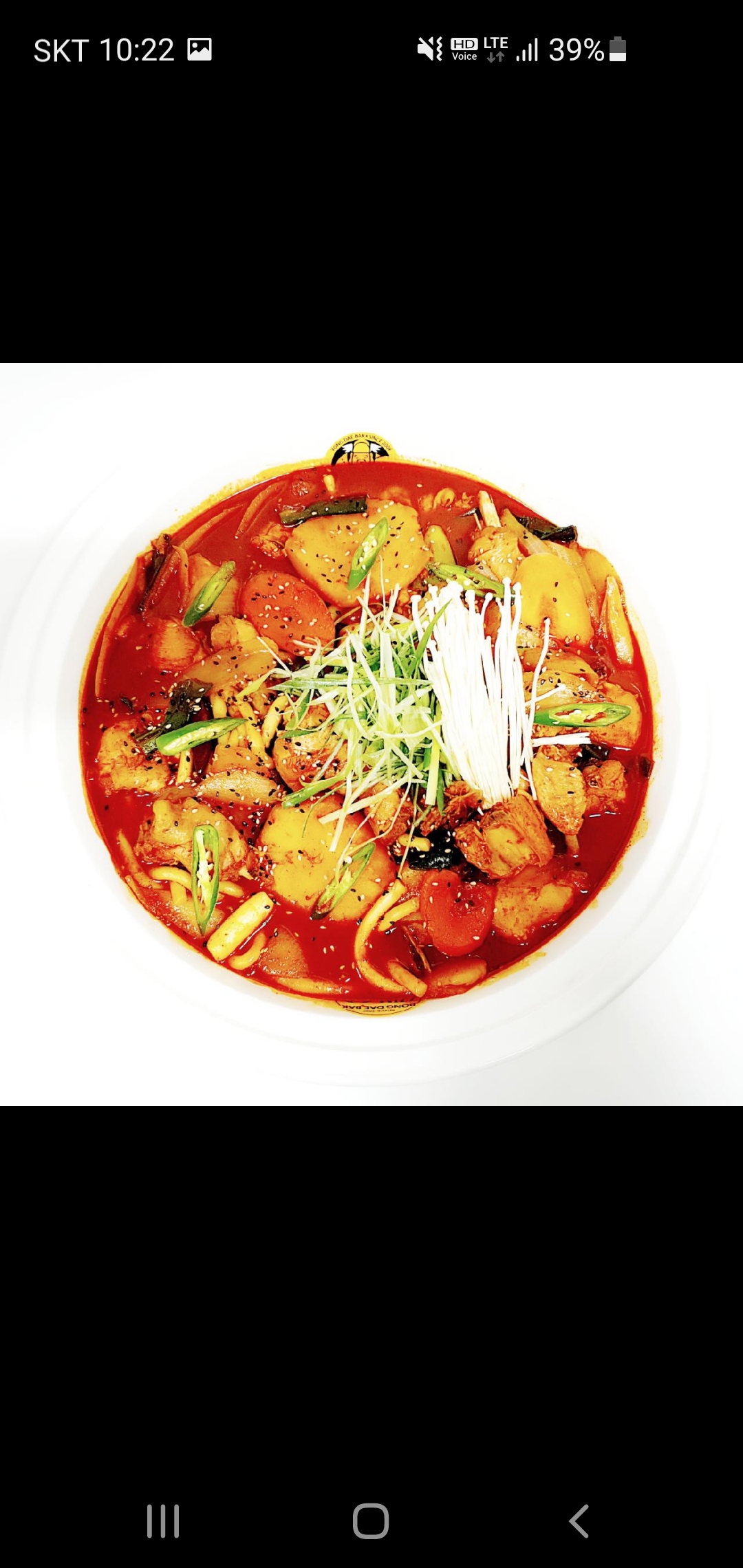 봉대박파스타&찜닭 포항문덕점