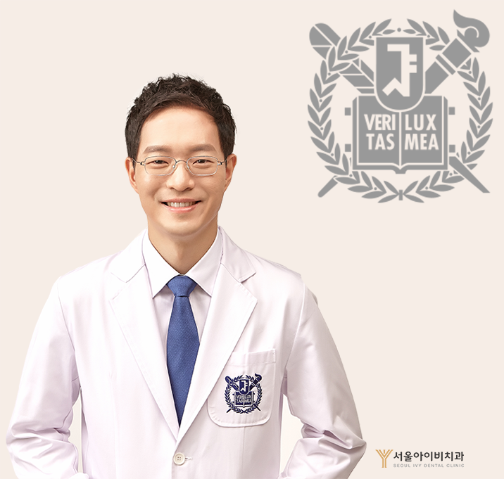 서울아이비치과의원
